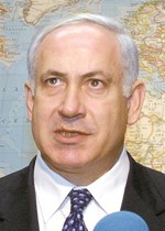 نتنياهو