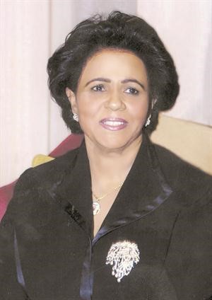 الشيخة فريحة الاحمد