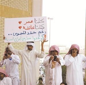 لافتة رفعها احد المشاركين