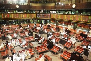 تراجع عام لاغلب الاسهم	متين غوزال﻿