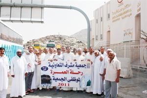 جانب من الموظفين المعتمرين
