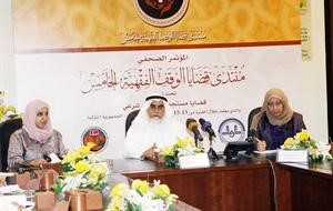 دعبدالمحسن الخرافي وايمان الحميدان وكواكب الملحم خلال المؤتمر الصحافي 