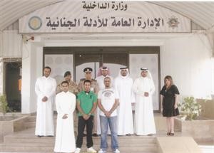 المشاركون في البرنامج التدريبي﻿