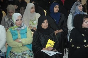 متابعة لاحداث الندوة