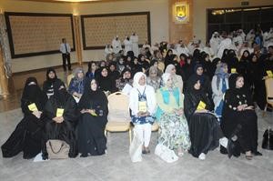 المعلمات حضرن ندوة جمعية المعلمين