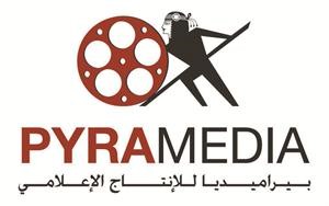 شعار شركة الانتاج الاعلامي بيراميديا﻿