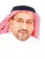 عيسى الكوهجي
