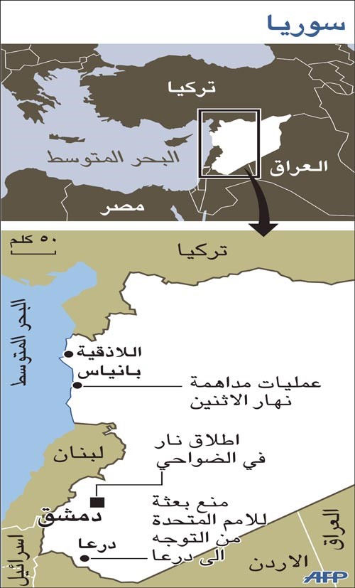 بثينة شعبان: اجتزنا أخطر لحظات الاحتجاجات ومستعدون لمواجهة أي إدانة دولية