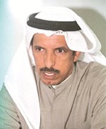 المستشار نايف المطيرات﻿