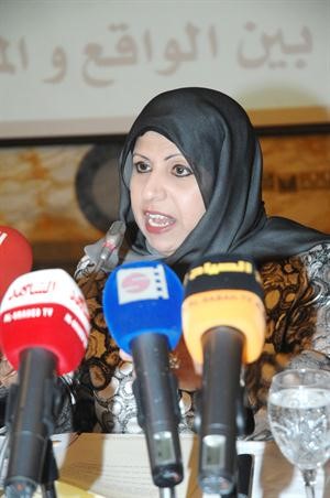 دسلوى الجسار﻿