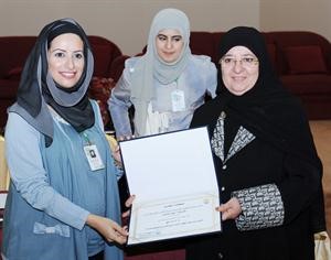 المعلمات يكرمن بيتك
