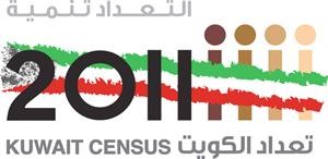مدرسة المنقف تواكب التعداد العام: حصة متكاملة ونشرة إذاعية لتوعية الطالبات بأهمية التعداد 