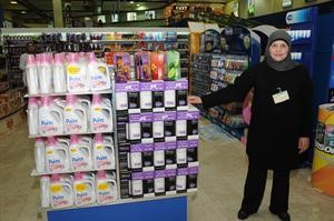 احد اجنحة التعاونية﻿