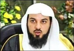 الشيخ محمد العريفي﻿