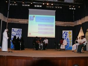 جانب من الانشطة﻿