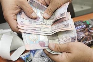 ارتفاع كبير في تكلفة زيادة الرواتب والاجور﻿