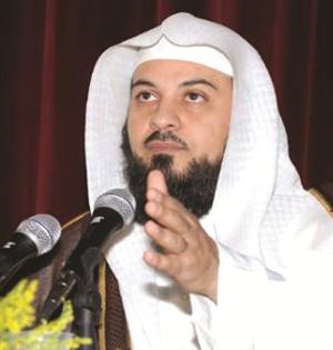د محمد العريفي﻿