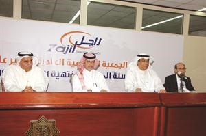 م خليفة الصولة ومعبدالله التويجري في جانب من عمومية الشركة 	قاسم باشا﻿
