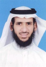 بندر النصافي