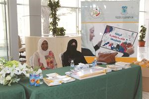 جانب من اليوم التوعوي للمحافظة على الصحة﻿