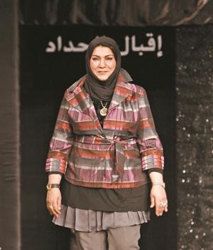 المصممة اقبال الحداد