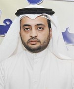 مفنيس العجمي