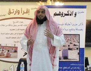 الداعية السعودي سلطان الدغيلبي﻿