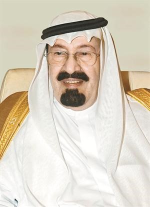 خادم الحرمين الشريفين الملك عبدالله بن عبدالعزيز
