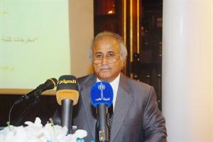 دعبداللطيف البدر يلقي كلمته محمد ماهر
