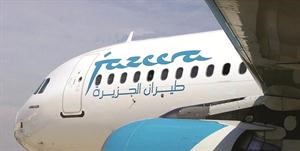 الجزيرة الى القاهرة اعتبارا من اليوم
