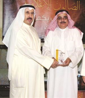 الوزير النصف مكرما الزميل احمد ابوسيدو﻿