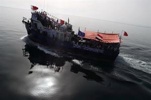 صورة للسفينة الايرانية كما نشرتها وكالة انباء فارس وهي تغادر ميناء بوشهر امس الاول	رويترز
﻿