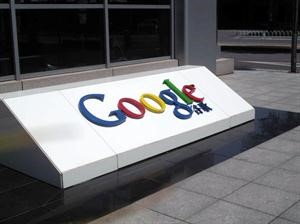 غوغل تدخل عالم السندات لاول مرة في تاريخها
﻿