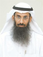 داحمد الكوس