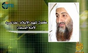 الصورة التي وزعها موقع السحاب الالكتروني والتي رافقت بث رسالة بن لادن الاخيرة اپ
