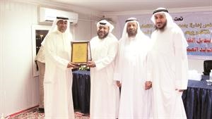 درع تكريمية من ادارة جمعية الفيحاء