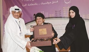 تكريم محفظة تمويل النشاط الحرفي والمشاريع الصغيرة