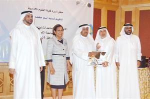 دراشد العجمي ودموضي الحمود ودانور اليتامى خلال تكريم بدر الذياب قاسم باشا
