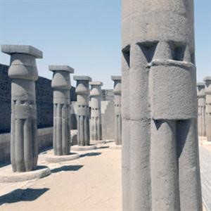 منطقة اثرية في سقارة﻿