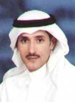 خالد الرهيف