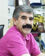 محمد الطباع﻿