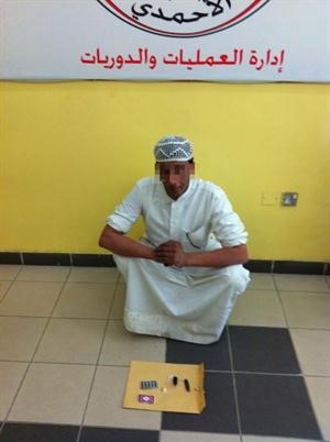الخليجي والمضبوطات﻿