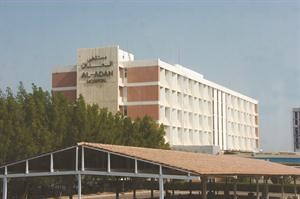 مستشفى العدان يعاني من وباء جرثومي
