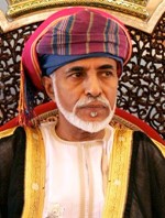 السلطان قابوس ﻿