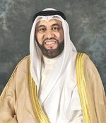 دمحمد البصيري