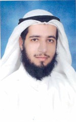 دالمنذر الحساوي