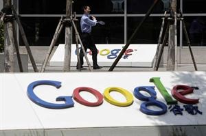 «غوغل» تكشف اختراق حسابات مشتركين في «جيميل» وترجح أنه من الصين