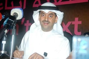 وليد الخشتي