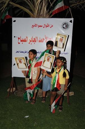 براعم يرفعون صور صاحب السمو﻿