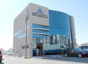 ارتفاع هامش صافي ربح الكويت الدولي بالربع الاول الى 275﻿